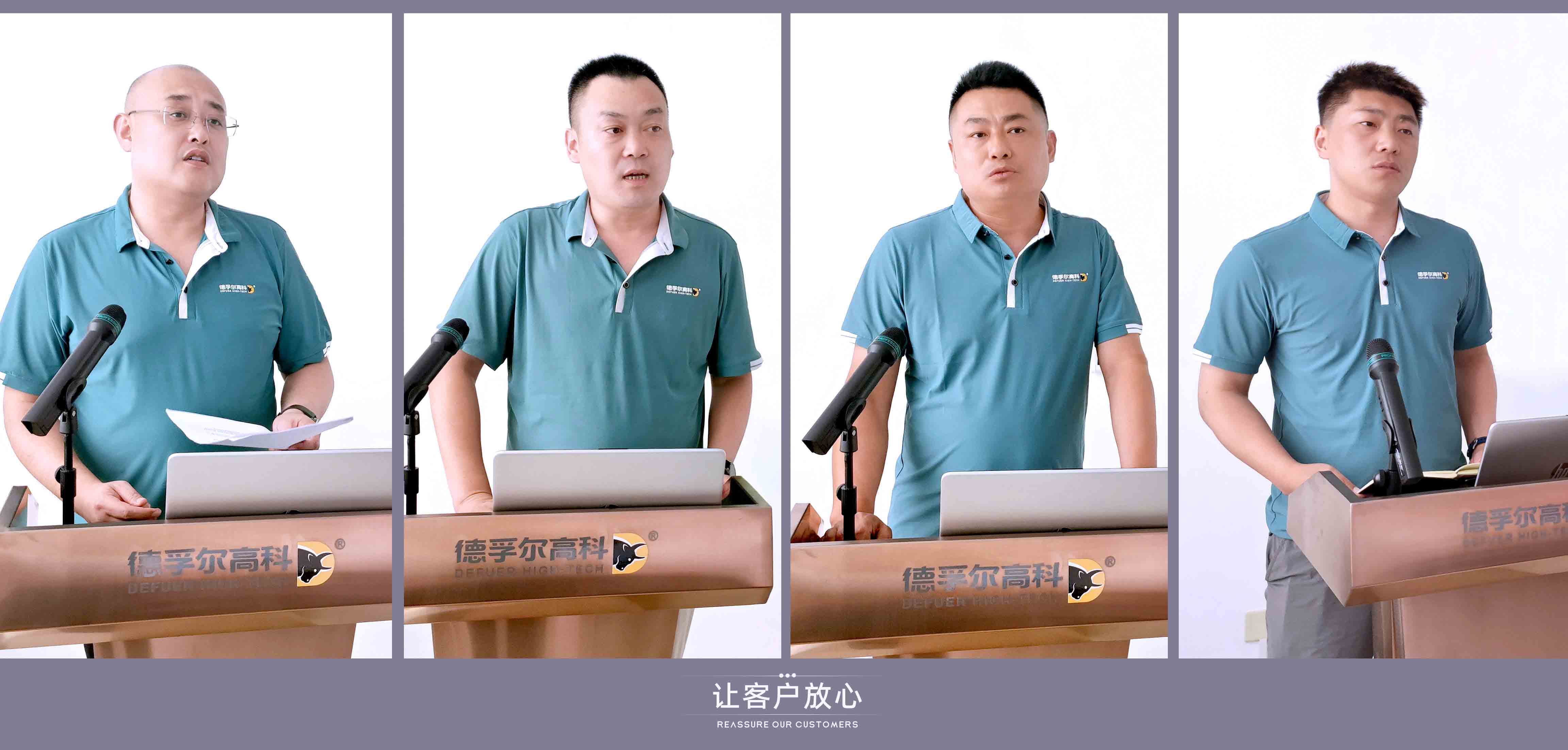 大区经00网络.jpg
