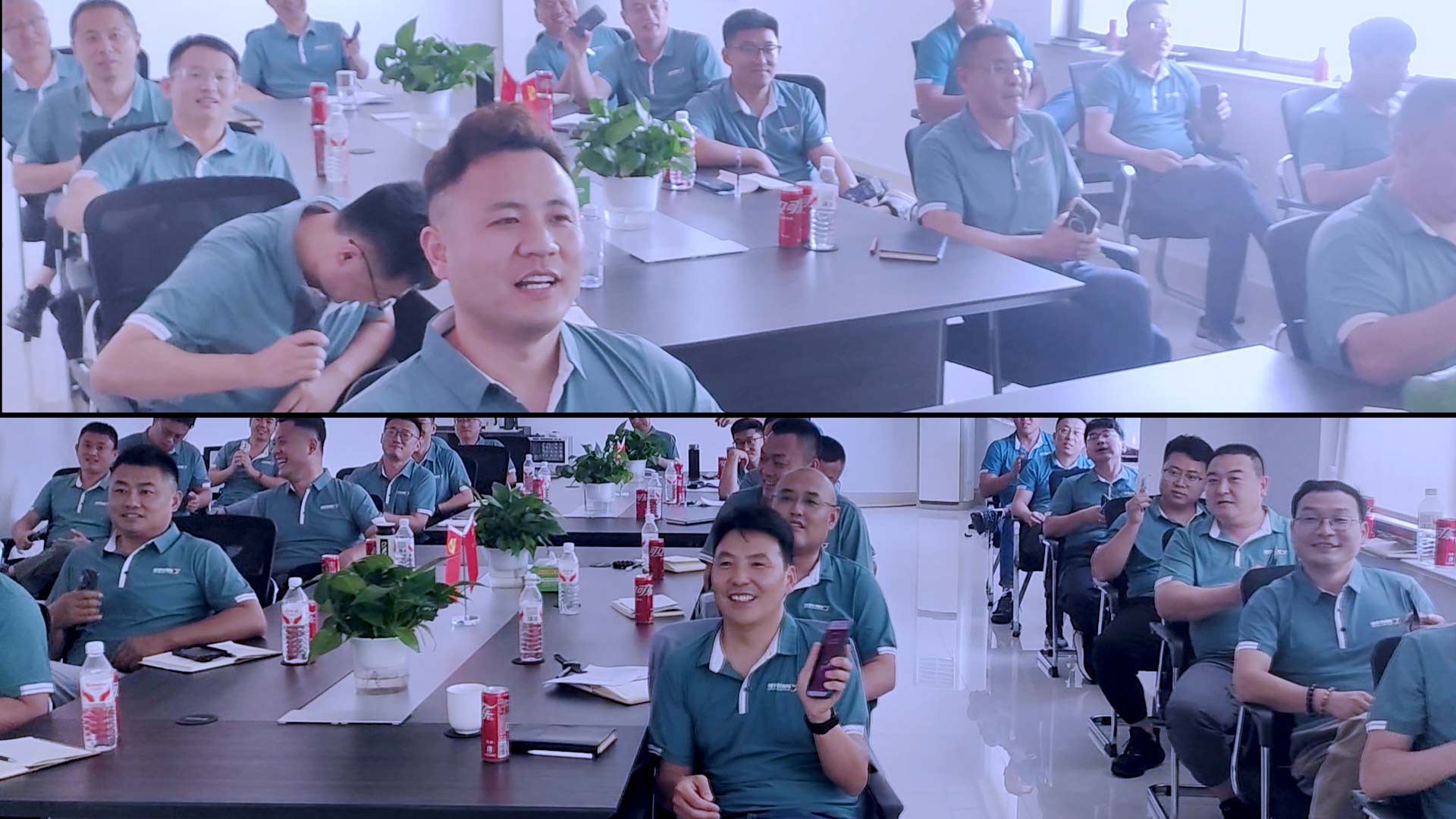 会议01网络.jpg