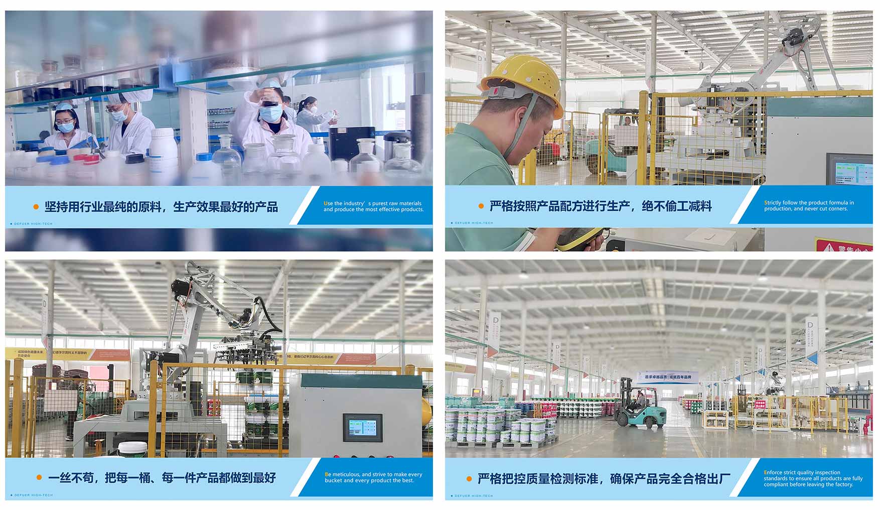 车间3号网络.jpg